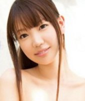 Koharu Suzuki