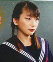 Sayaka Tsutsumi