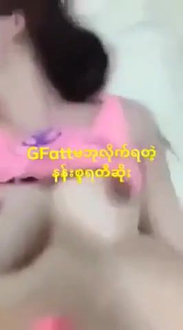 266px x 480px - Free HD Myanmar actress Nan Su yati soe sex video Porn Video