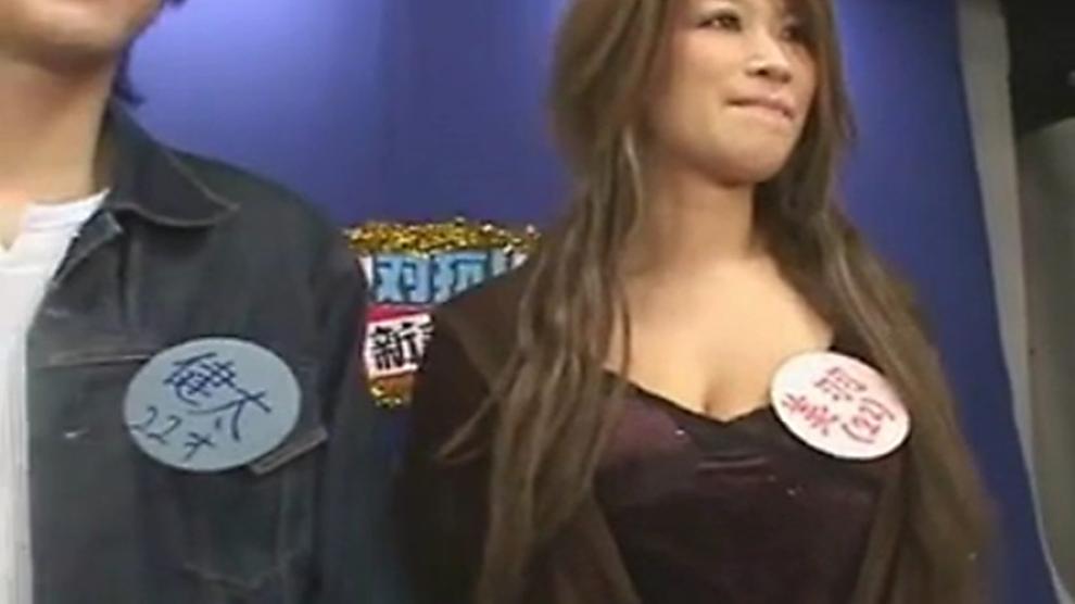 Japanese Game Show - Free HD Japanese Game Show part 1 Porn Video